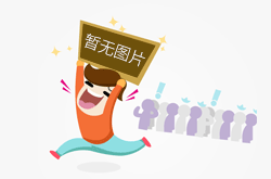 新型环保装饰材料 为您打造绿色无害的新生活